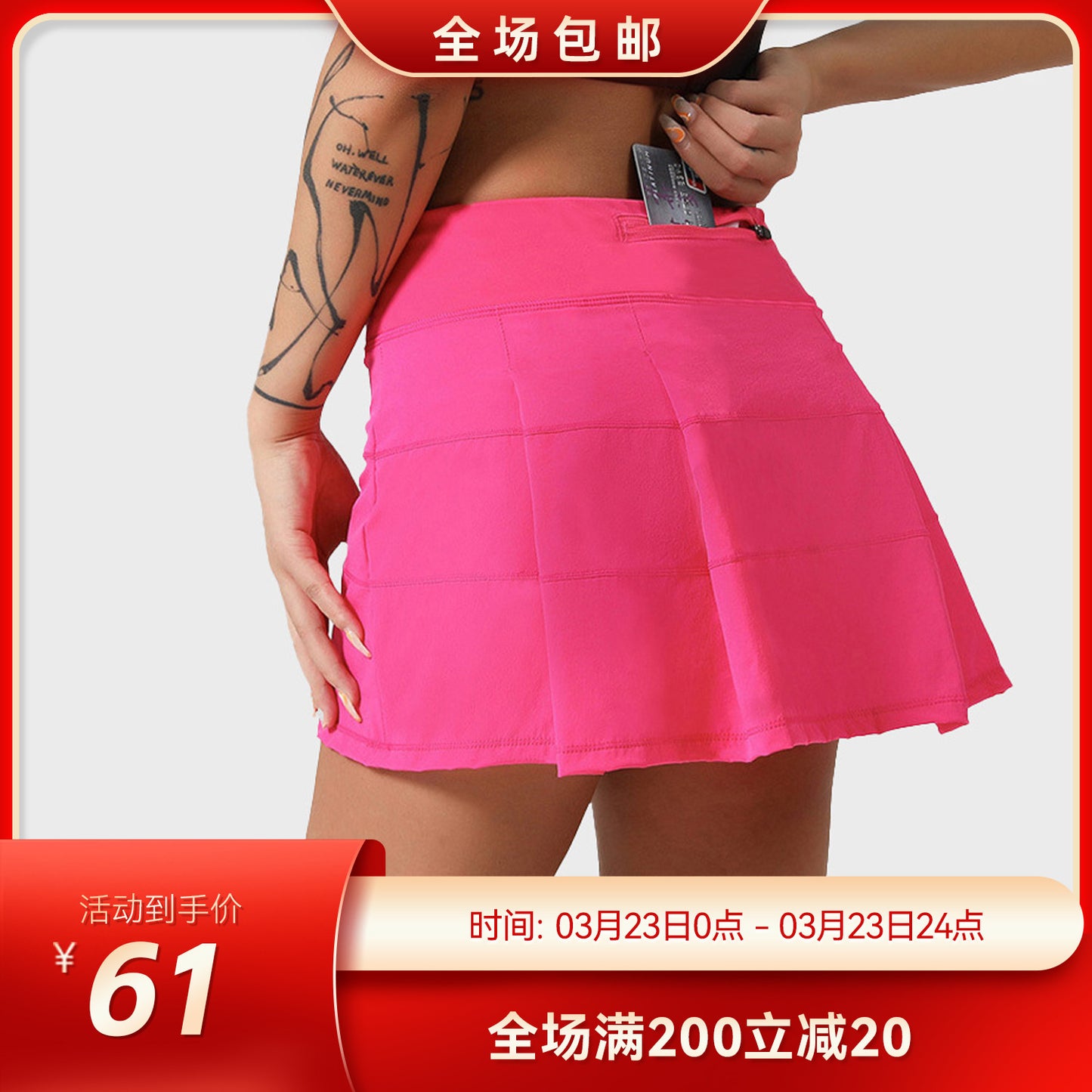 Jupe de tennis plissée femme jupe de sport femme anti-exposition danse yoga culotte fitness jupe