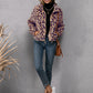 Leopard Print Collared Zipper Furry Jacket Long Sleeve Fleece Sweatshirt Coat Women