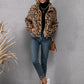 Leopard Print Collared Zipper Furry Jacket Long Sleeve Fleece Sweatshirt Coat Women