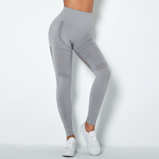 Seamless Knitted Hip-Lifting Quick-Drying Slim Fit Yoga Exercise Workout Pants Sexy Breathable Hip-Showing Leggings