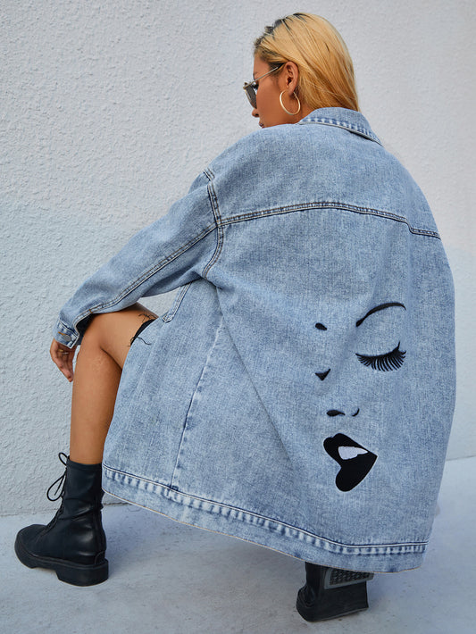 Trendy Denim Jacket Women Fashionable Slim Fit Long Shirt
